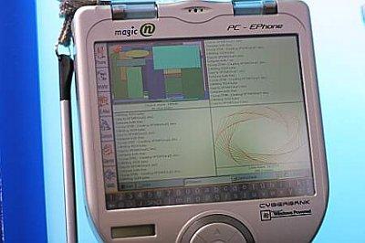 Первый осенний IDF 2002 Fall: Сан-Хосе, 9 — 12 сентября, часть вторая, фото 18