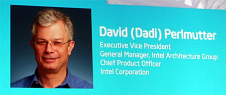 Intel IDF Fall 2012, часть 1:, фото 5