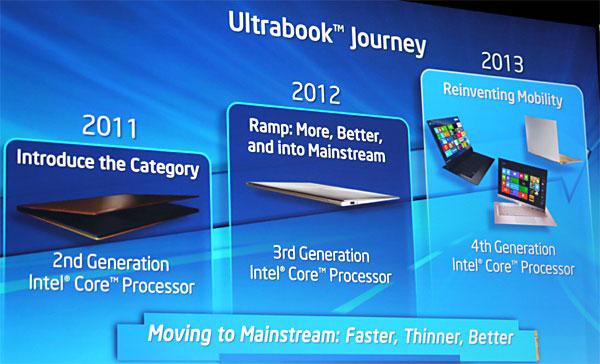 Intel IDF Fall 2012, часть 1:, фото 10