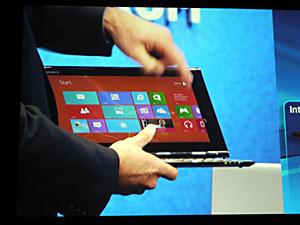 Intel IDF Fall 2012, часть 1:, фото 17