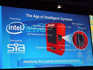 Intel IDF Fall 2012, часть 1:, фото 56