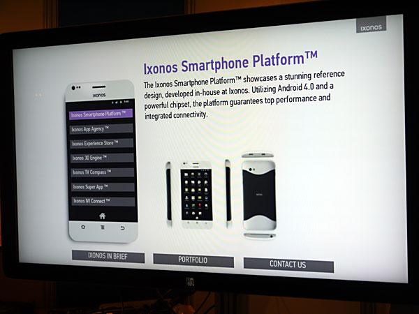 Intel IDF Fall 2012, часть 1:, фото 76