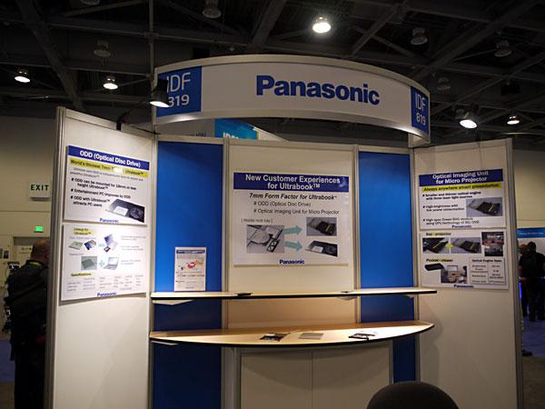 Intel IDF Fall 2012, часть 1:, фото 98