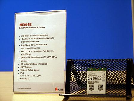 Intel IDF Fall 2012, часть 1:, фото 106