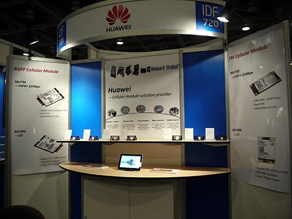 Intel IDF Fall 2012, часть 1:, фото 105