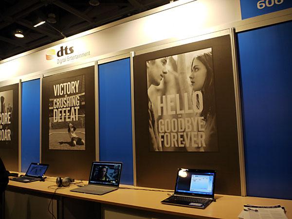 Intel IDF Fall 2012, часть 1:, фото 107