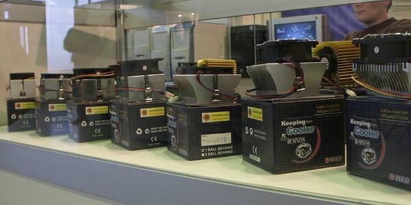 Репортаж и картинки с выставки ИНВЕКОМ'01, фото 31