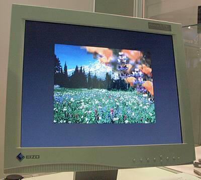Репортаж и картинки с выставки ИНВЕКОМ'01, фото 29