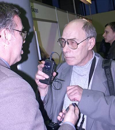 Репортаж и картинки с выставки ИНВЕКОМ'01, фото 26