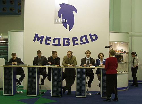 КОМТЕК 2k2: репортаж с выставки в иллюстрациях, фото 66