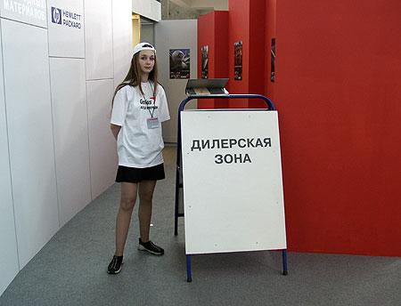 КОМТЕК 2k2: репортаж с выставки в иллюстрациях, фото 70