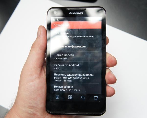 презентация смартфонов Lenovo
