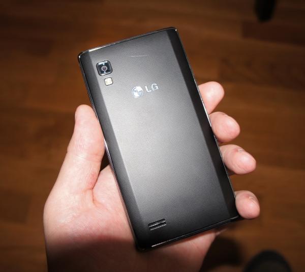 Открытие фирменного магазина LG