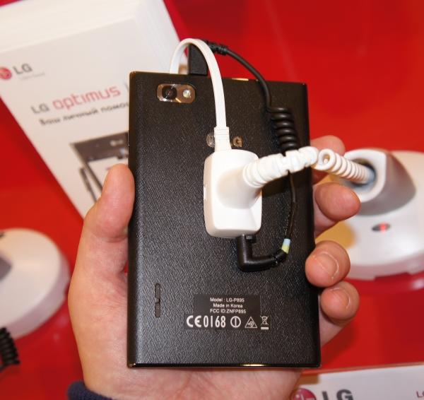 Открытие фирменного магазина LG