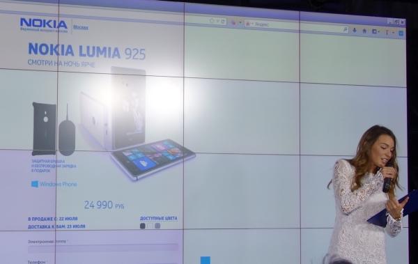 Презентация Nokia Lumia 925:, фото 8