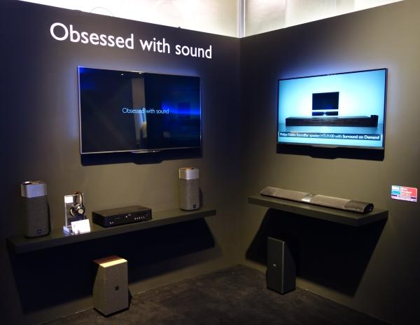 Philips на IFA 2013:, фото 22