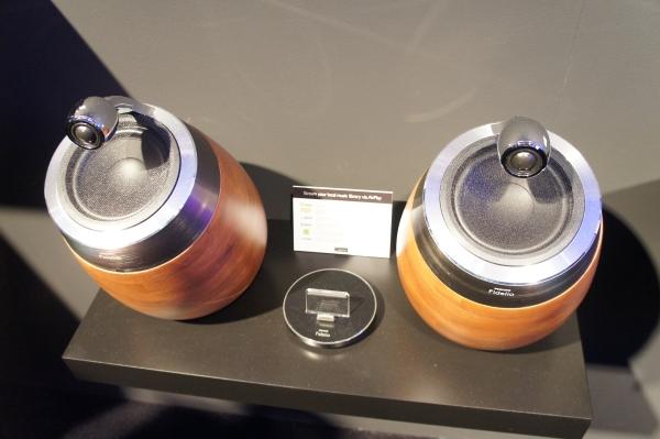 Philips на IFA 2013:, фото 25