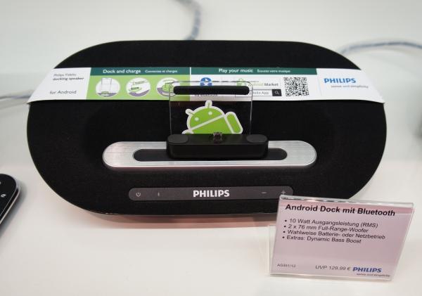 Пресс-тур с Philips 2012