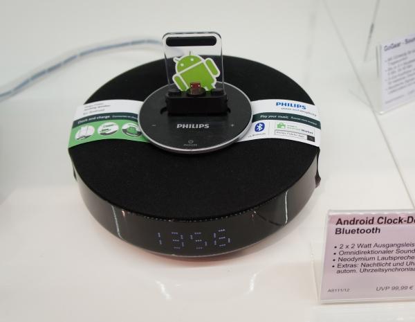 Пресс-тур с Philips 2012