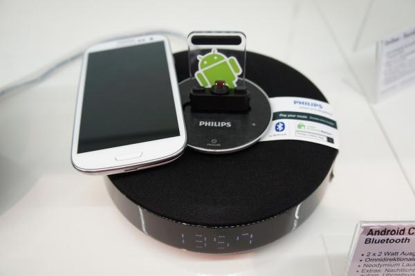Пресс-тур с Philips 2012