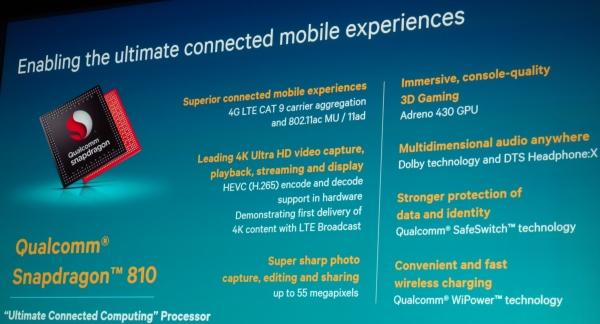 Прогулка по стендам CES 2015:, фото 16