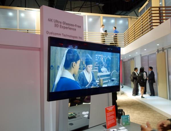 Прогулка по стендам CES 2015:, фото 17