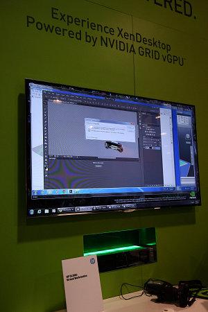 Citrix Synergy 2014:, фото 29