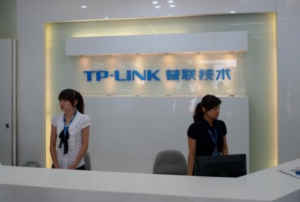 TP-Link — знакомый незнакомец:, фото 19