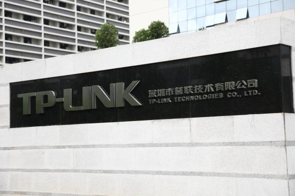 TP-Link — знакомый незнакомец:, фото 17