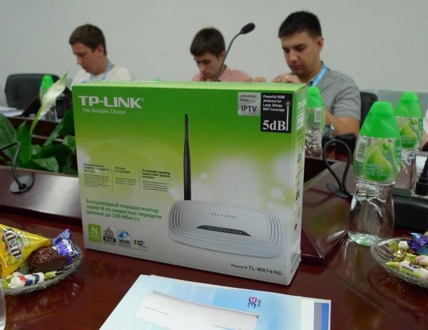 TP-Link — знакомый незнакомец:, фото 1