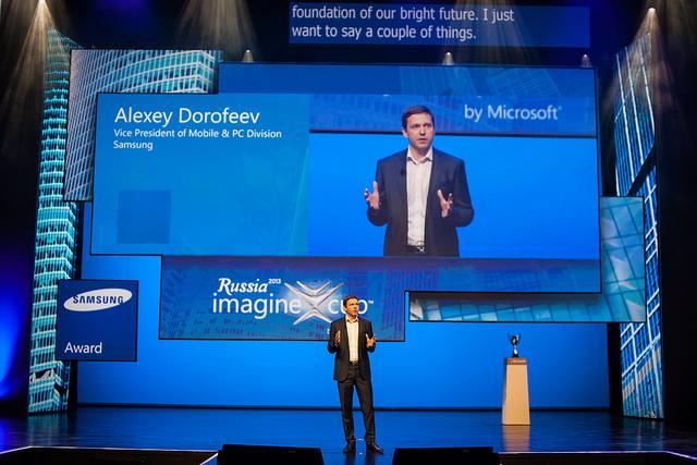 Microsoft Imagine Cup 2013:, фото 22