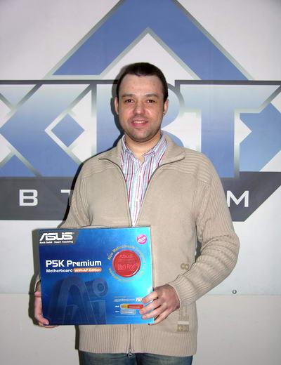 Аудитория iXBT.com задаёт вопросы компании Intel, фото 3