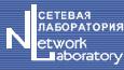 «iXBT Brand 2006 — Выбор читателей», фото 221