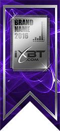 iXBT Brand 2016 — Выбор читателей:, фото 3