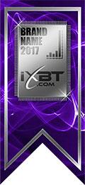 «iXBT Brand 2017 — Выбор читателей»:, фото 2