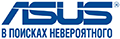 Asus Asus