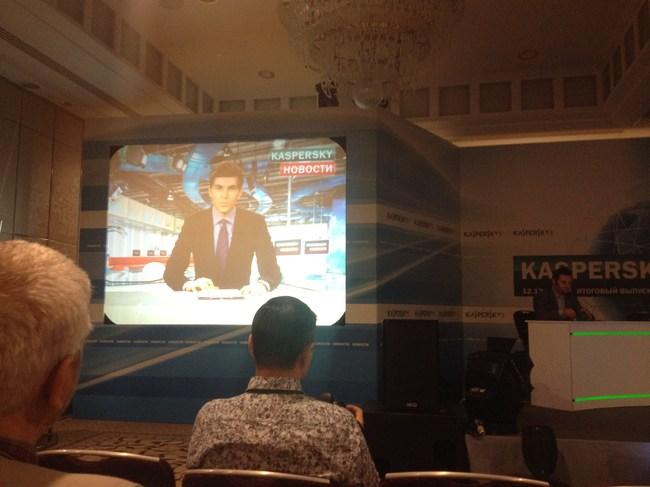 Антивирусные итоги 2012-го года и прогнозы на 2013-й:, фото 1