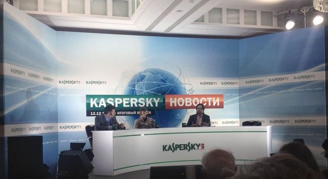Антивирусные итоги 2012-го года и прогнозы на 2013-й:, фото 7