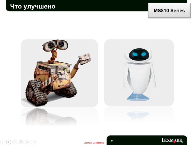Обновление Lexmark 2013 года:, фото 6