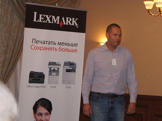 Lexmark выходит на российский рынок:, фото 18