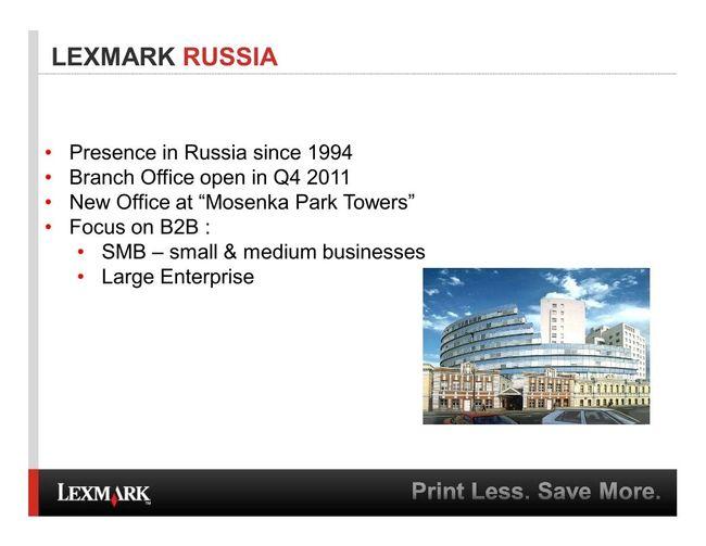 Lexmark выходит на российский рынок:, фото 9