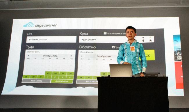 Российский старт Windows 8:, фото 8