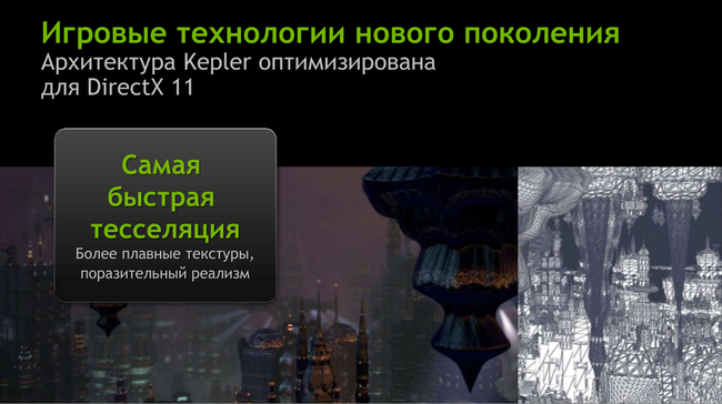 Подходят ли ноутбуки для современных игр WoT, WarThunder, Panzar?, фото 6