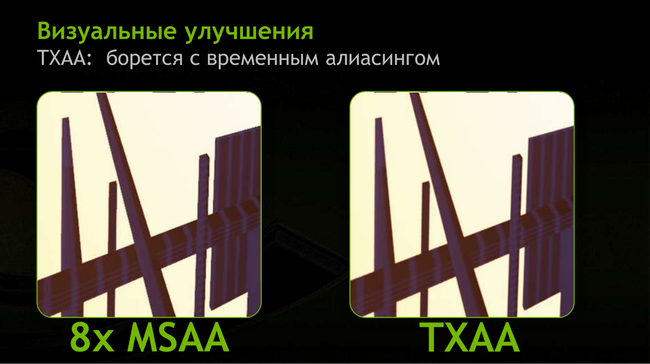 Подходят ли ноутбуки для современных игр WoT, WarThunder, Panzar?, фото 11
