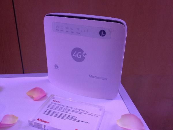 Huawei