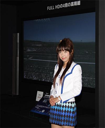 Panasonic на CEATEC 2009, фото 2