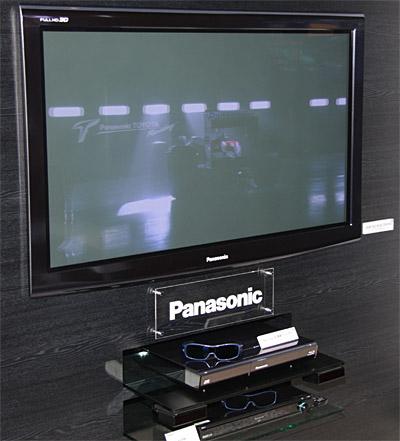 Panasonic на CEATEC 2009, фото 3
