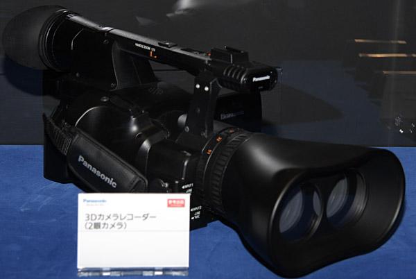 Panasonic на CEATEC 2009, фото 10
