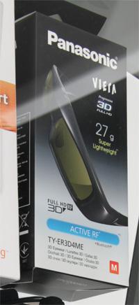 Конвенция Panasonic 2012 — новинки японской компании