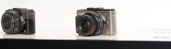 Конвенция Panasonic 2013